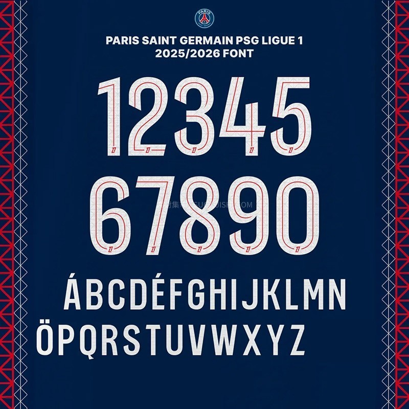 巴黎圣日耳曼 2025-2026 赛季球衣字体下载